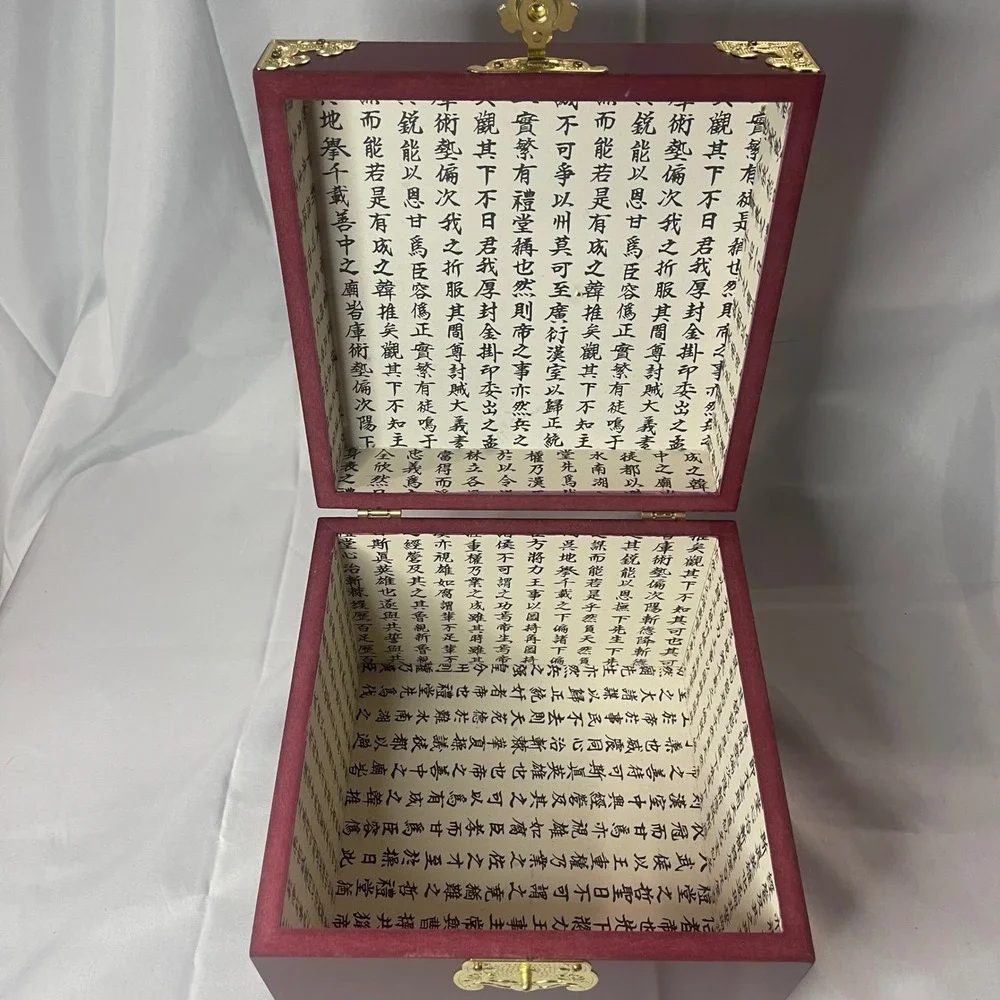Korean Wooden Jewelry Box Mahogany Finish Gold Brass Hardware Calligraphy Lining